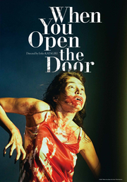 WHEN YOU OPEN THE DOOR - vosit